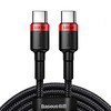 Baseus Cafule PD2.0 100W blykstė įkrovimo USB-C kabelis 20V 5A 2m - Raudonas / Juodas