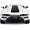 Bburago BBU 1:24 Lamborghini NI Count.800-4 Baltas 21102WT