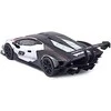 BBURAGO 1:24 automodelis Lamborghini Essenza SCV12, 18-28023