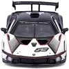 BBURAGO 1:24 automodelis Lamborghini Essenza SCV12, 18-28023
