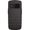 Feature Phone Beafon Sidabrinis Line SL260 Dual-Sim Juodas Sidabrinis