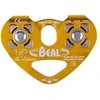 Skridinys Beal Transf'Air Twin B