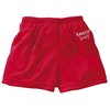 Beco beermann Mėlyna Maud. šortai bern. NAPPY 6903 6 XL (12-15 kg) mėlynas