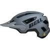 Bell BELL NOMAD 2 INTEGRATED MIPS mtb šalmas matinis pilkas dydis. Universalus M/L (53-60 cm) (NAUJAS)