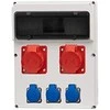 Onnline ITALINE MEDIOLAN pastatų skirstomieji įrenginiai 1x5P 16A 1x5P32A 3x2P + Z ITALINE (ITA00128)