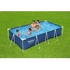 "Bestway" stovo baseinas 400 x 211 cm 8 in 1 56424