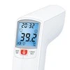 Beurer Bekontaktis termometras FT100