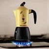 Bialetti ORZO EXPRESS 2TZ