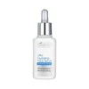 Activeshop Bielenda Professional Ultra Hydrating, 30 ml
