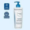 Bioderma Atoderm Kreminis, 500 ml