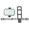 Blackburn Central Blackburn CLICK USB priekinis žibintas 60 liumenų oranžinis (BBN-7074698)