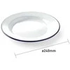 Emaliuota plokštelė, balta, skersmuo. 240 mm Hendi 621233