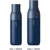 LARQ Insulated Bottle Twist Top Gertuvė, monako mėlynos spalvos, 500ml