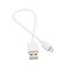 USB adapteris BlueLounge (EX-MC-W)