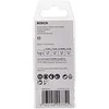 Bosch 15 Siaurapj.pjūkl. kompl. Wood Metal