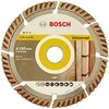 Bosch Deimant.pjov.diskas * Universal 150x22.23 mm