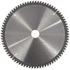 Bosch Stac.disk.pjūkl.diskas 254x30x80 medžiui