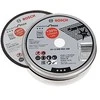Bosch Pjovimo diskas Rapido 115x22x1mm,INOX 10vnt.