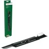  Bosch Atsarginis peilis ARM 37