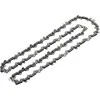 Bosch ChainPole/ Chain 18 pjūklo grandinė , 20 cm ( 1.1 mm )