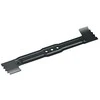 Bosch Atsarginis peilis UniversalRotak Li (AKUM.) 38cm LI "LeafCollect"