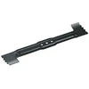 Bosch Atsarginis peilis AdvancedRotak Li (AKUM.) 40cm LI "LeafCollect"