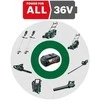 Grandininis pjūklas Bosch AdvancedChain 36V-35-40 Akum.Grand.pjūklas SOLO