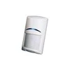 Bosch skaitmeninis PIR judesio jutiklis (ISC-BPR2-WP12),