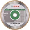 BOSCH DIAMOND DISKAS 230x25,4 PE PILNAS KERAMIKA