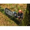 Bosch PRO grandinė 25cm 25cm (1,1mm)