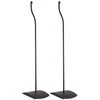 Bose® UFS-20 Series II universalus stovas
