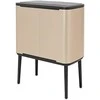 Šiukšlių dėžė Brabantia Bo Touch, 3 x 11 l, Šampano spalvos