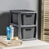 Branq lentyna su 2 krepšeliais Rattan, 14 l