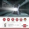 Šviestuvas Brennenstuhl RUFUS 1500 MA; LED; 15 W/3,7 V; 1x5Ah akum.