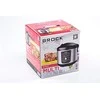 Daugiafunkcinis puodas Brock Electronics MC 1003