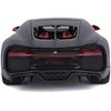 BBURAGO 1:18 auto modelis 2019 Bugatti Chiron Sport, 18-11044 RD