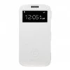 Dėklas Bugatti Bugatti UltraThin Book i9195 S4 mini whi 08331