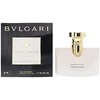 Bvlgari Splendida Patchouli Tentation EDP parfumuotas vanduo moterims, 50 ml