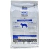 BRIT CARE Dog Adult Large Breed su ėriena ir ryžiais 3kg