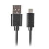 LANBERG CA-USBO-10CU-0005-BK laidas USB-C M A M 2.0 0.5M Juodas