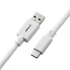 Klaviatūra CableMod Classic Coiled Cable susuktas klaviatūros laidas USB-C į USB Type A, Glacier Baltas – 150cm