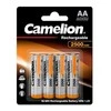 Akumuliatorius - Camelion HR6 AA 2500mAh 1.2V 4 Vnt.
