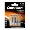 Camelion R03 1100mAh BP4
