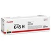 Canon kasetė 045H, geltona, didelės talpos