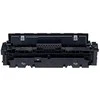 CANON CRG 046 BK juodi dažai