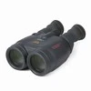 Canon 18x50 IS žiūronai All Weather (4624A014), juodos spalvos