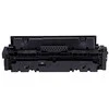 Canon CRG 055H (3020C002) Lazerinė kasetė, Juoda