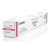Canon C-EXV 47 (8518B002), purpurinė kasetė
