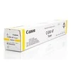 Canon C-EXV 47 (8519B002) Lazerinė kasetė, Geltona
