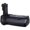 Baterijų laikiklis Canon battery grip BG-E9 (60D)
